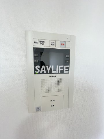 ドゥーエ森ノ宮のセキュリティ