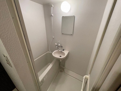 【浴室】 | ベネフィスタウン井尻2 | 別号室の写真になります。現況優先。