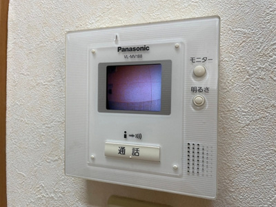 【セキュリティ】 | ベネフィスタウン井尻2 | 別号室の写真になります。現況優先。