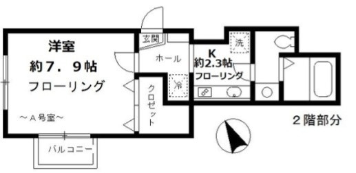 MA MAISONの間取り