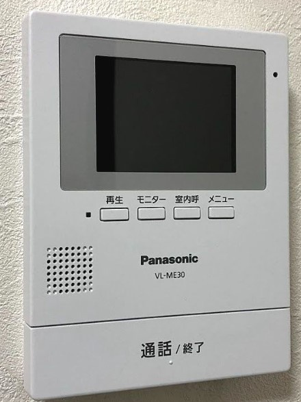 MA MAISONのセキュリティ