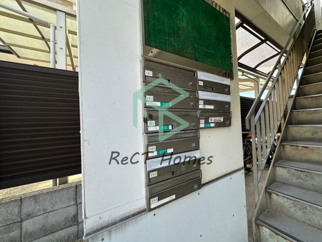 姫路市飾磨区中島３丁目の賃貸マンションのその他