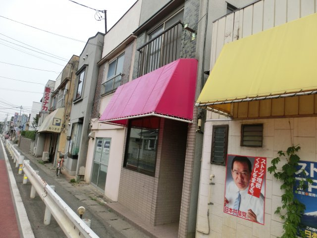 川越市大字上戸の住宅付店舗戸建の外観