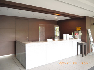 【その他共用部分】 | コンシェルジュサービス（メッセージ受付・宅配取次等対応）