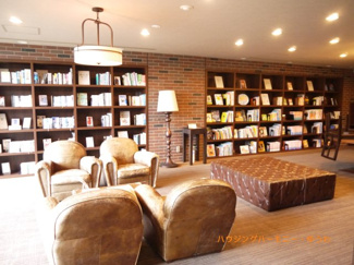 【その他共用部分】 | 住人のかた専用のライブラリーがあります。