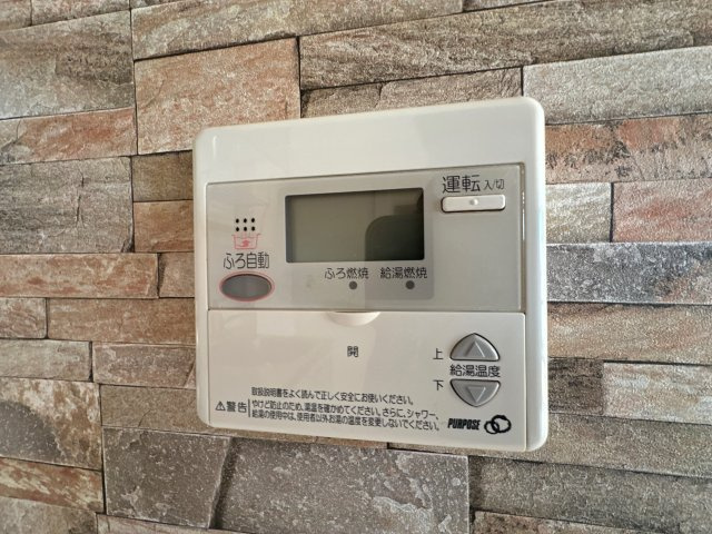コウジィーコートＫの設備