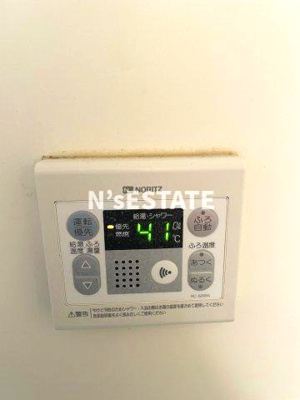 【設備】 | フォレスト蓮宮No2