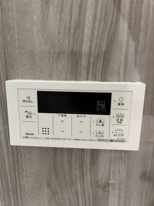 ドゥーエ妙典の設備