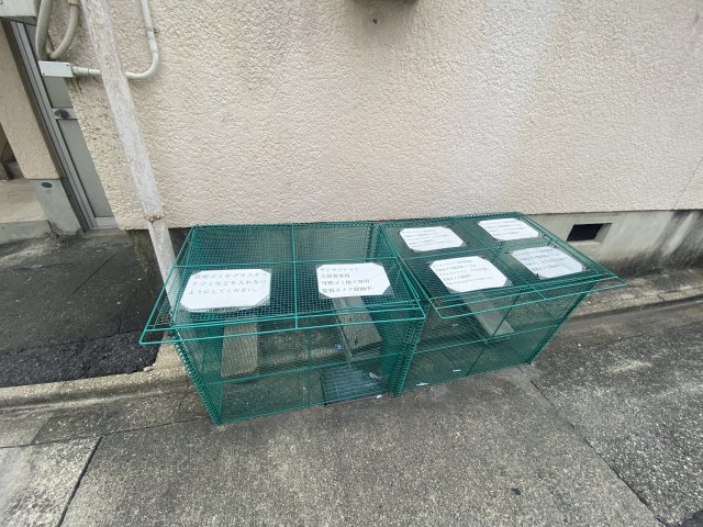 サンマンション本山のその他共用部分|サンマンション本山