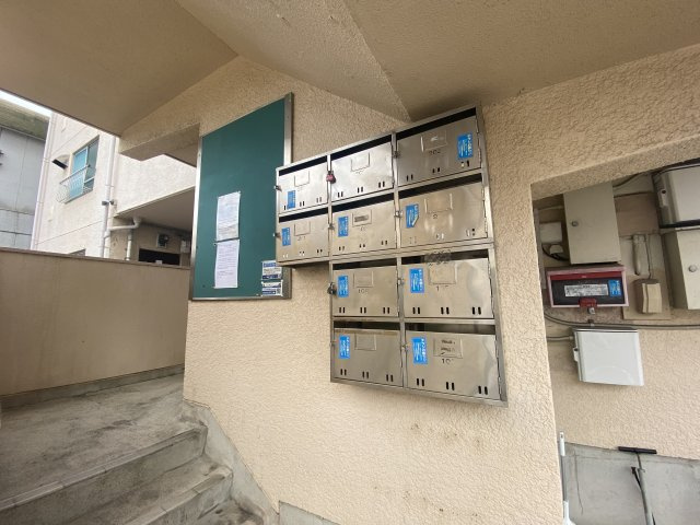 サンマンション本山のその他共用部分|サンマンション本山