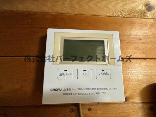 堀溝2丁目テラス　賃貸のセキュリティ