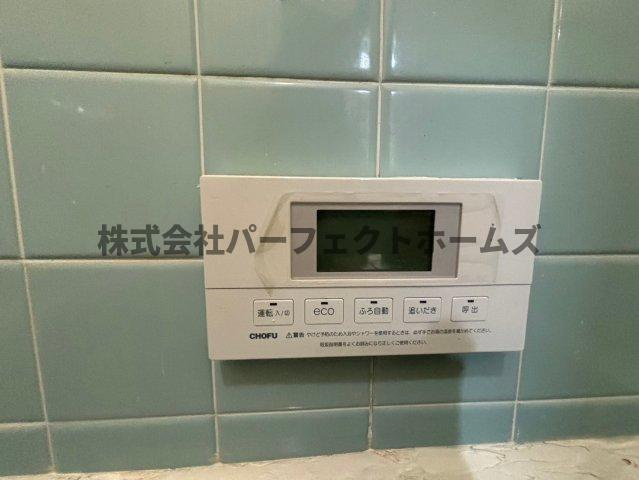 堀溝2丁目テラス　賃貸のその他