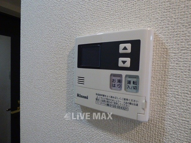 【設備】フェニックス新橋