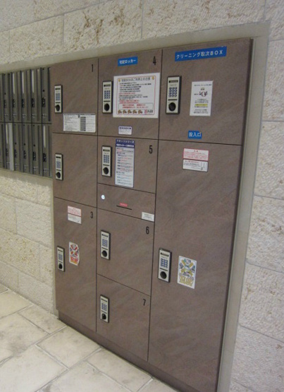 建物設備インターネット無料有り★