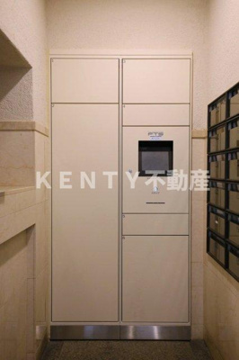 【その他共用部分】 | プレール天王洲アイル