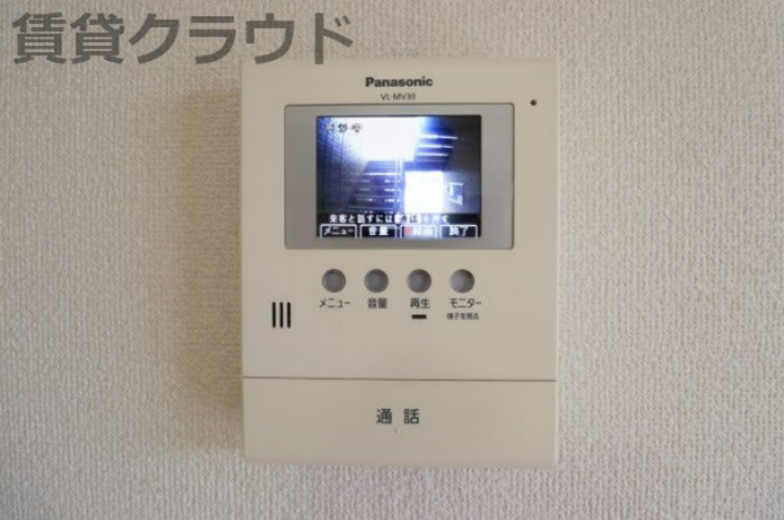 クリスタル　ソレーユのセキュリティ|あると安心♪TVモニターホン付きです！