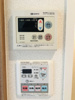 【設備】プレサンス京都修学院 