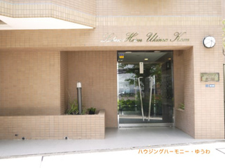 【エントランス】