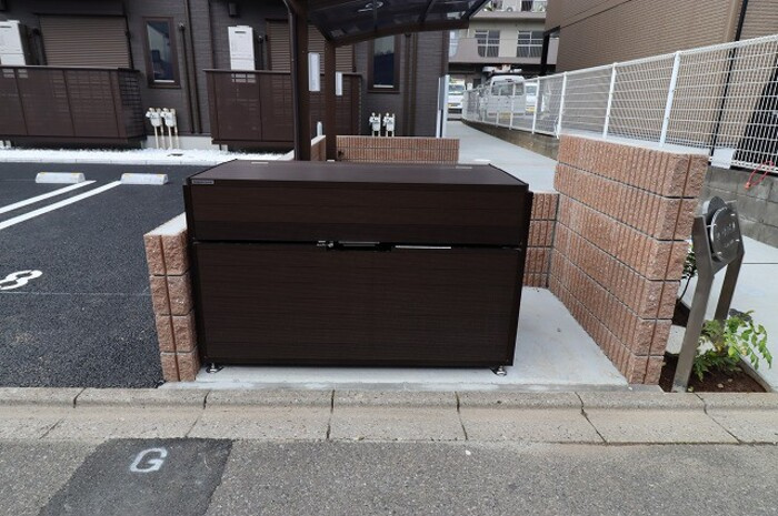 ロータスヒルのその他共用部分|ゴミ箱