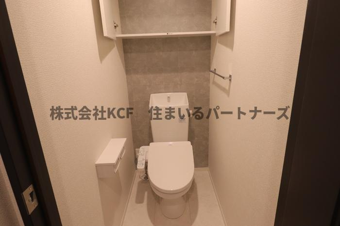 GRACE久留米のトイレ