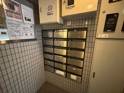 【設備】 | グランベール