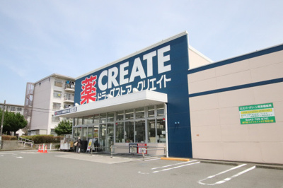 ドラッグストア