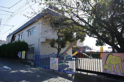 小菅ヶ谷幼稚園まで300ｍ