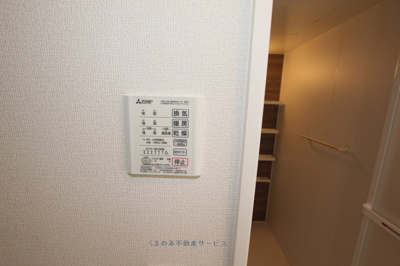 【設備】 | D-ROOM ALBA | D-ROOM ALBA　212号室　2024/10/12撮影