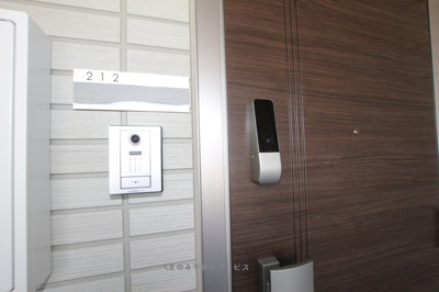 【設備】 | D-ROOM ALBA | D-ROOM ALBA　212号室　2024/10/12撮影