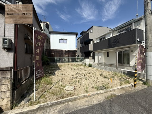 堺市東区北野田の前面道路含む現地写真