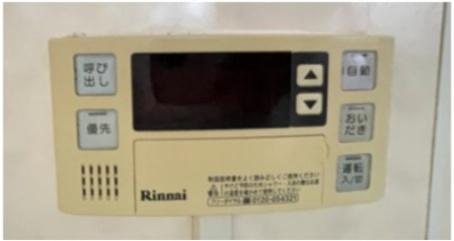 【設備】 | マルイチビル