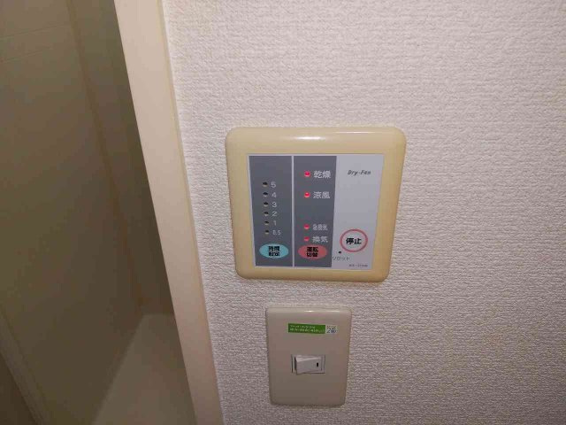 レオパレスシャルマン六田Ⅲのその他|設備・使用は号室により異なる為、現況を優先致します。