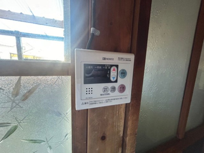 【設備】 | 芝田貸家