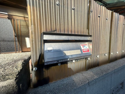 【その他共用部分】 | 芝田貸家