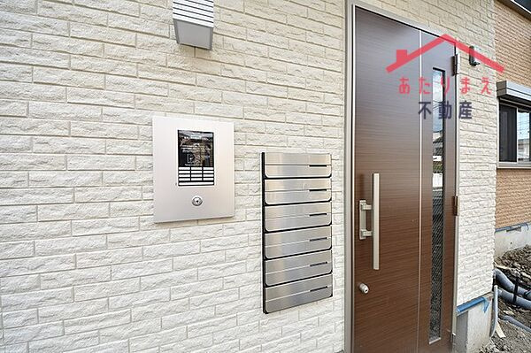 グリーンハイツ投林のその他共用部分