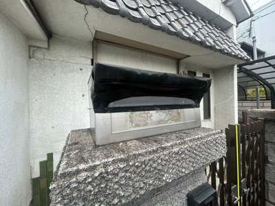 【その他共用部分】 | アサヒ貸家