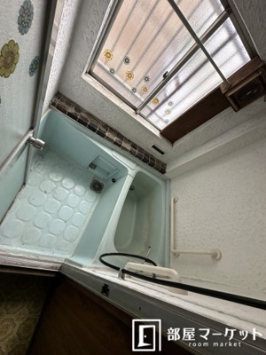 【浴室】 | 山王住居付店舗