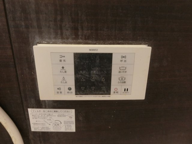 プリマベーラⅡの設備