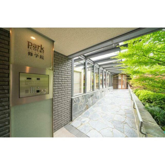  | パークコート修学院