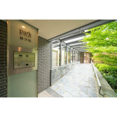  | パークコート修学院