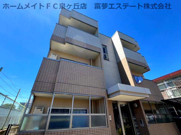 エクセレントフィールドの外観