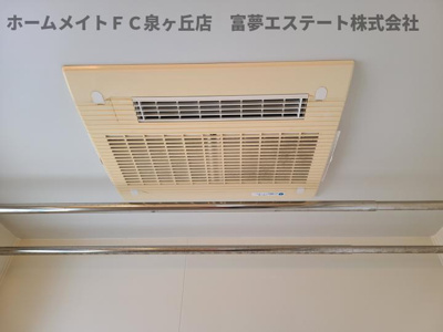 【設備】 | エクセレントフィールド