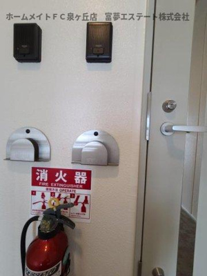 【玄関】 | エクセレントフィールド