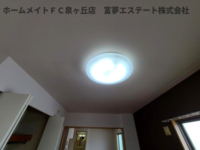 【その他】 | エクセレントフィールド