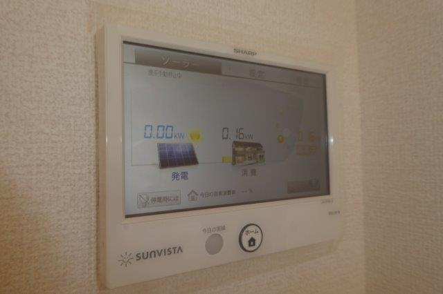 フェリーチェ浜ノ茶屋の設備|太陽光発電メーター