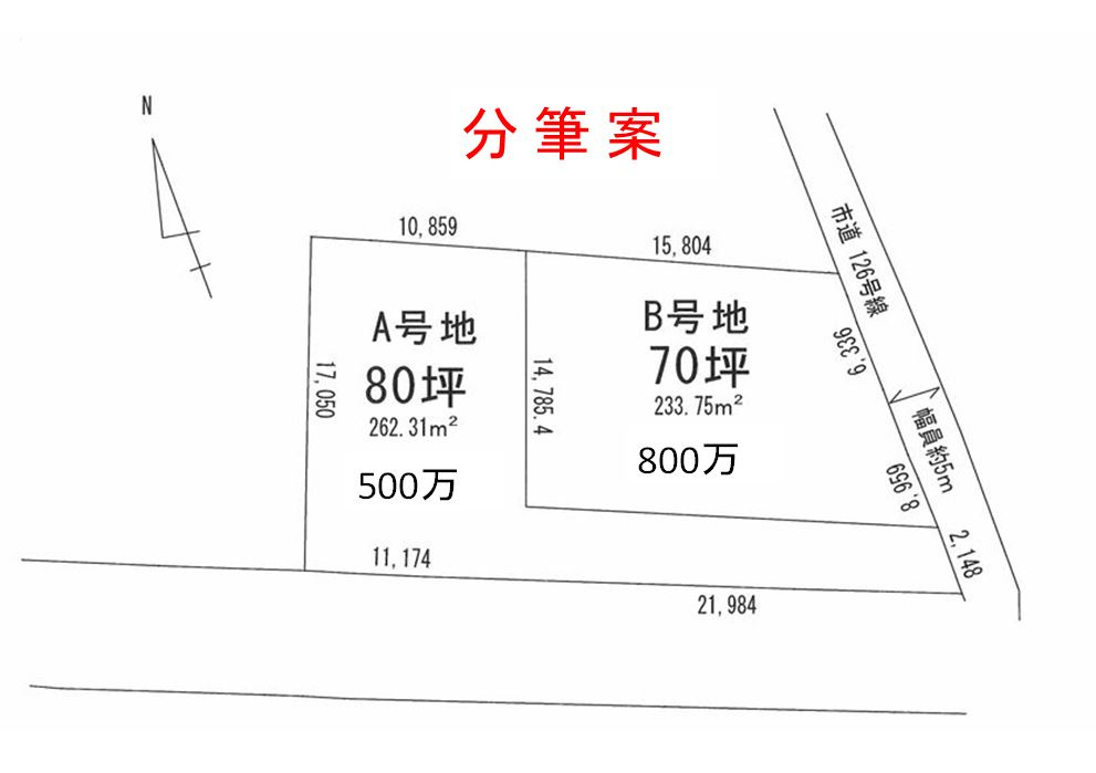 伊良部字前里添886-3　一括の土地図
