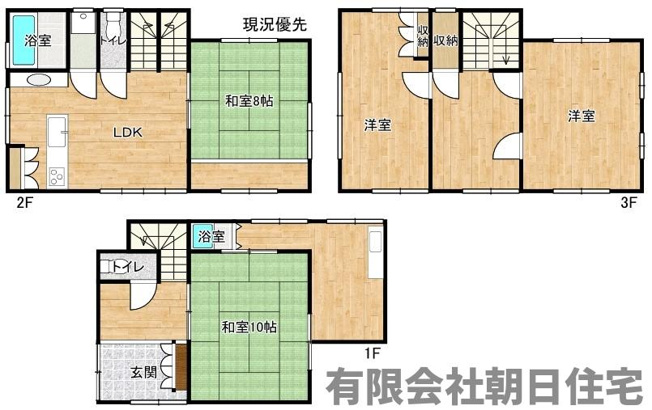 【間取り】 | 鹿島町御津中古戸建★海が見えます★