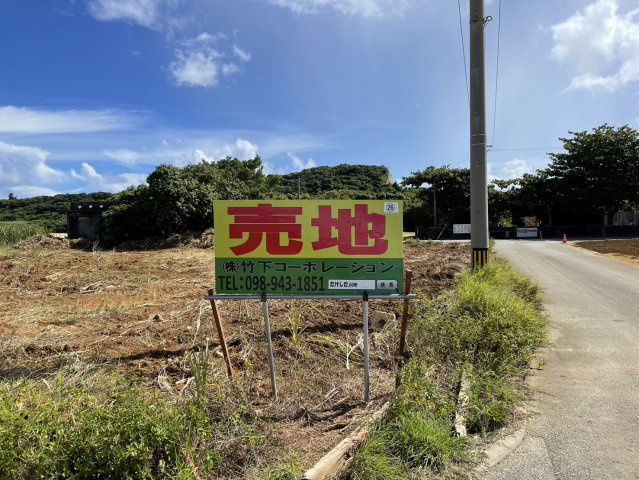 城辺字下里添70-1・70-2　一括の外観
