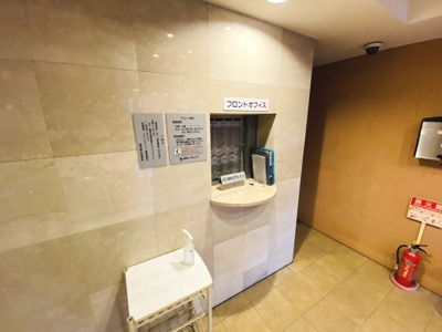 【その他共用部分】 | 磯子レジデンス | 管理人室です。