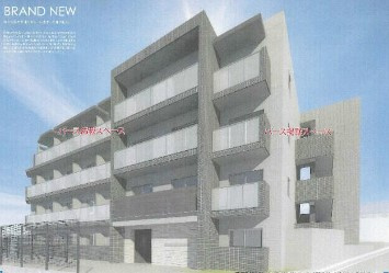 【外観パース】 | エスファルベ中野松が丘アネックス | 鉄筋コンクリート造のがっちりとした建物。